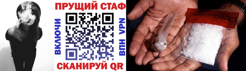 Какие есть наркотики Нея ГАШ АМФ Alpha PVP Мефедрон кракен ТОР COCAIN NBOMe