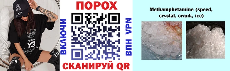 наркотики Нея АМФ 97%