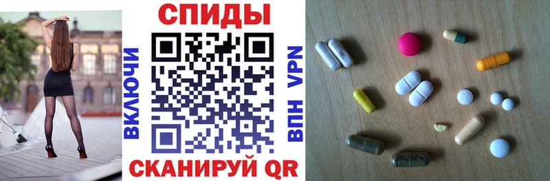 АМФ Розовый Нея