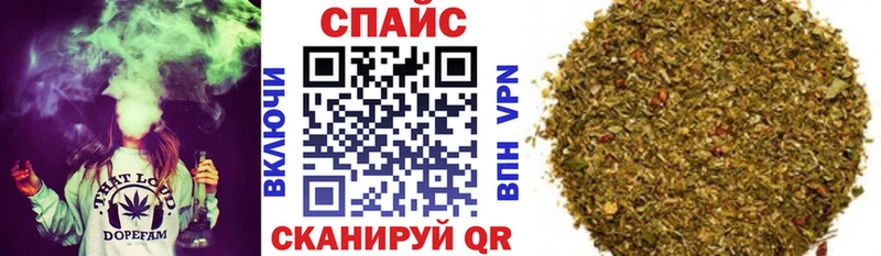 Бутират BDO 33%  Нея 