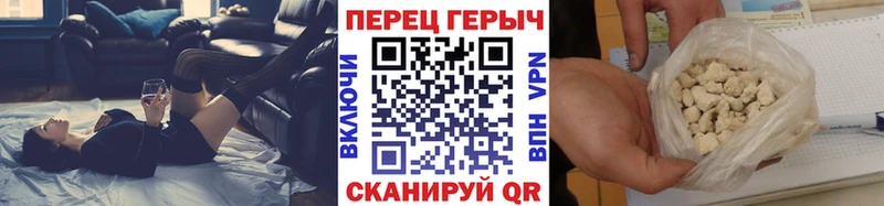 Героин белый  Нея 