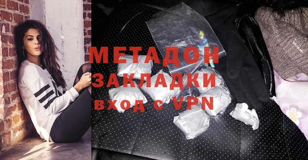 ECSTASY Алексин