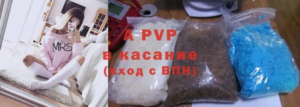 ECSTASY Алексин