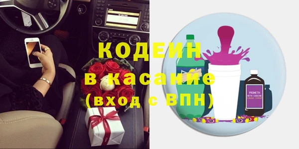 ГАЛЛЮЦИНОГЕННЫЕ ГРИБЫ Алзамай