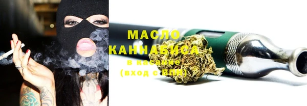 ECSTASY Алексин