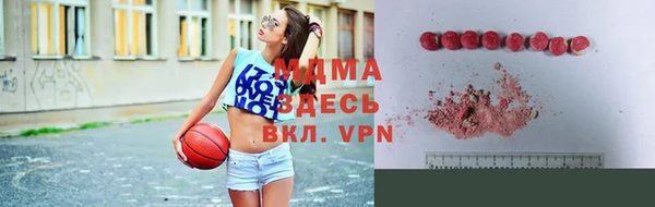 ALPHA PVP Алексеевка