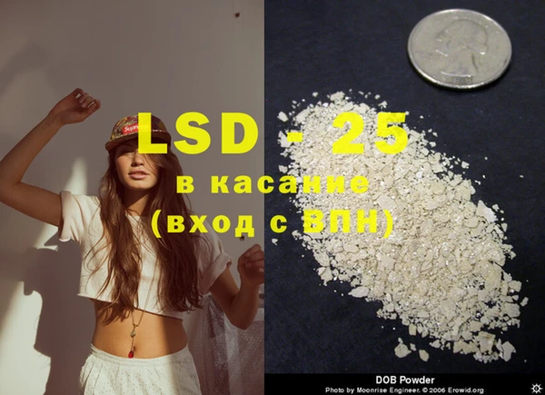 ECSTASY Алексин