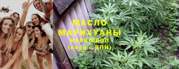 ECSTASY Алексин
