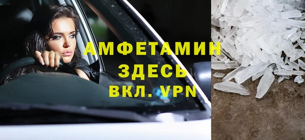 ECSTASY Алексин