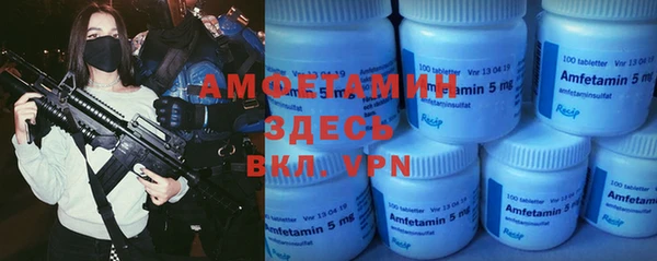 ECSTASY Алексин