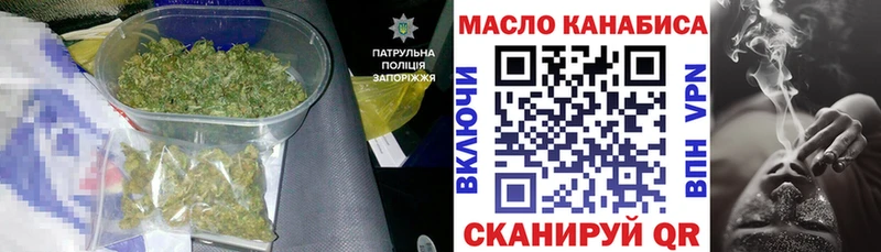 Дистиллят ТГК вейп с тгк  Нея 